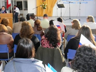 Más de 200 estudiantes de La Araucanía participan en foro sobre drogas