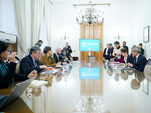 Constituido el Comité Interministerial de Prevención y Rehabilitación