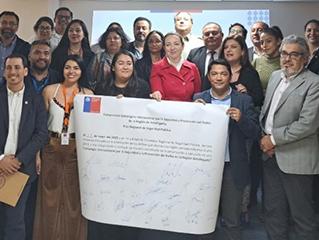 Antofagasta: SENDA participó en el Consejo Regional de Seguridad Pública